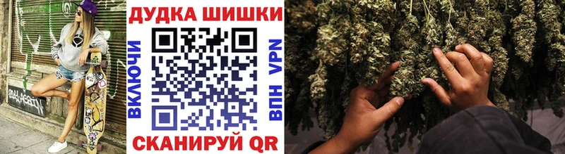 АМФЕТАМИН Славгород
