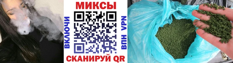 где купить наркоту  Славгород  БУТИРАТ буратино 