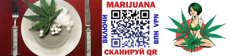Canna-Cookies конопля  это Telegram  Славгород  дарнет шоп 