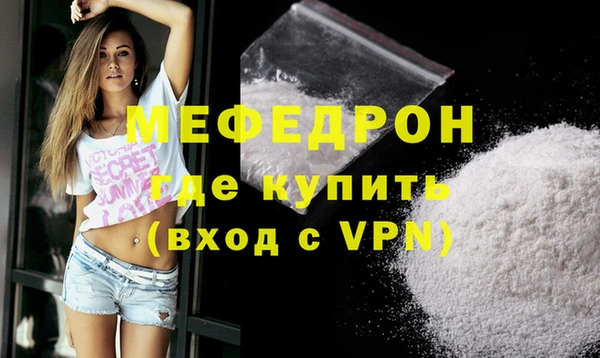 марихуана Белокуриха