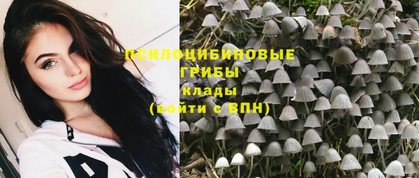 герыч Белоозёрский