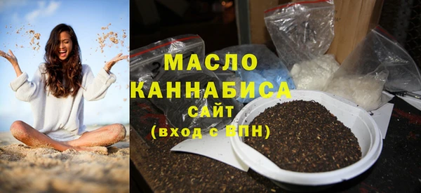 прущая мука Беломорск