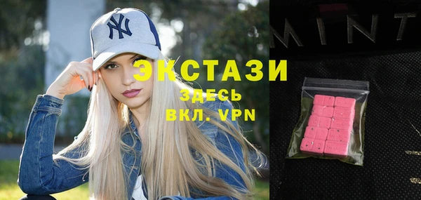 прущая мука Беломорск