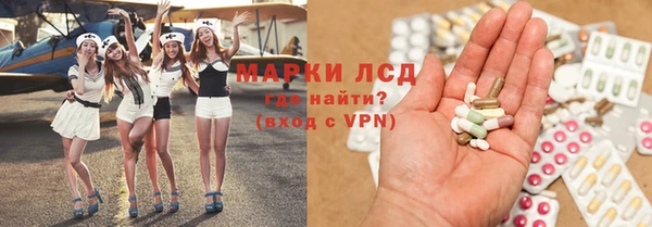 герыч Белоозёрский