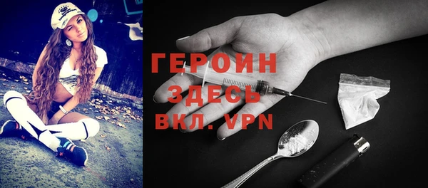 прущая мука Беломорск