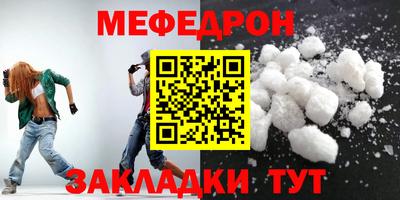 ГАЛЛЮЦИНОГЕННЫЕ ГРИБЫ Новокубанск