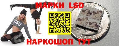 соль курить ск Новодвинск