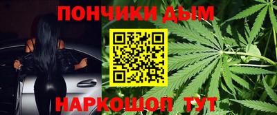 ГАЛЛЮЦИНОГЕННЫЕ ГРИБЫ Новокубанск
