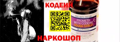 крисы Новозыбков