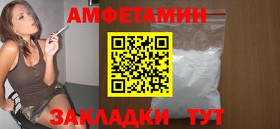 соль курить ск Новодвинск