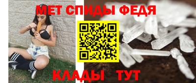 соль курить ск Новодвинск