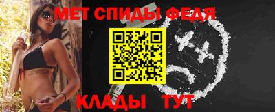 соль курить ск Новодвинск