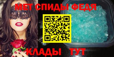 ГАЛЛЮЦИНОГЕННЫЕ ГРИБЫ Новокубанск