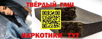 крисы Новозыбков