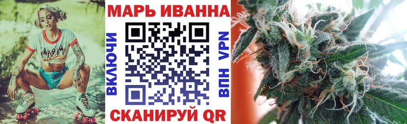 Шишки марихуана сатива  как найти закладки  Славгород 